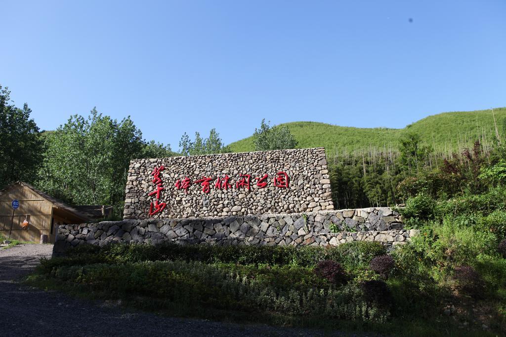 Moganshan Pinhouwu Hotel Deqing Δωμάτιο φωτογραφία
