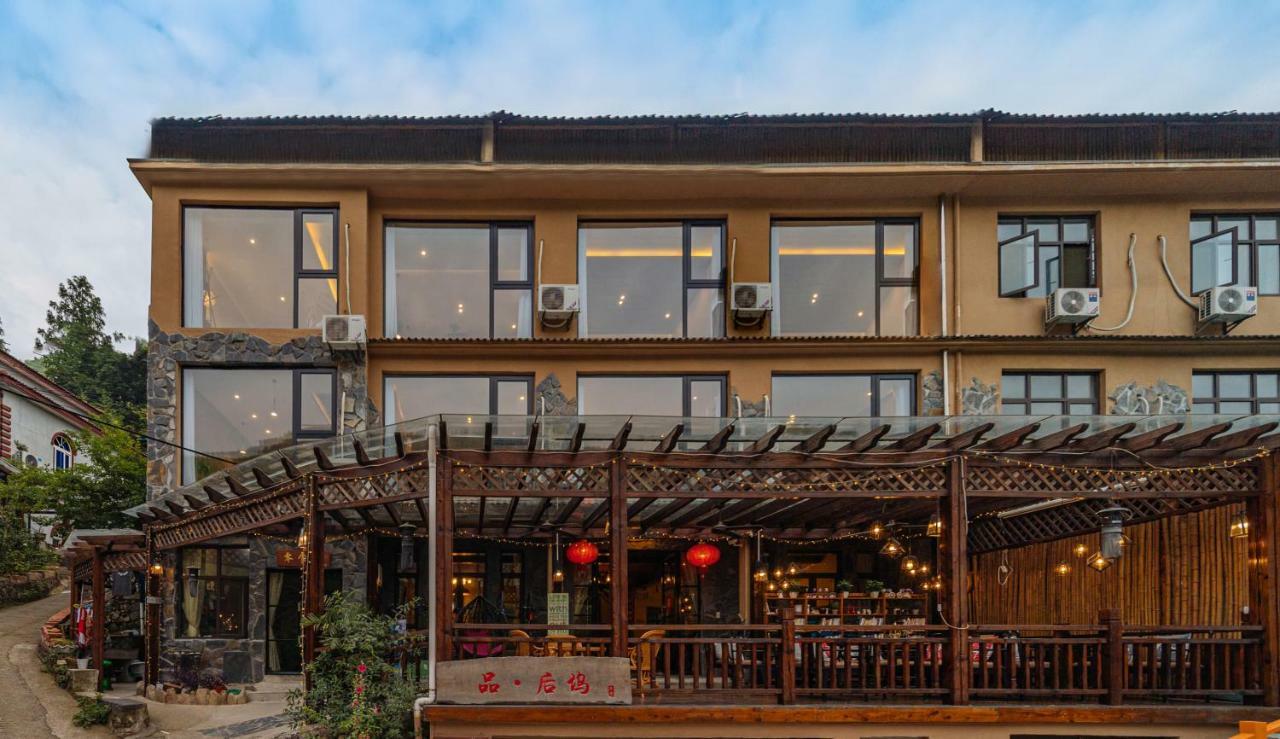 Moganshan Pinhouwu Hotel Deqing Εξωτερικό φωτογραφία
